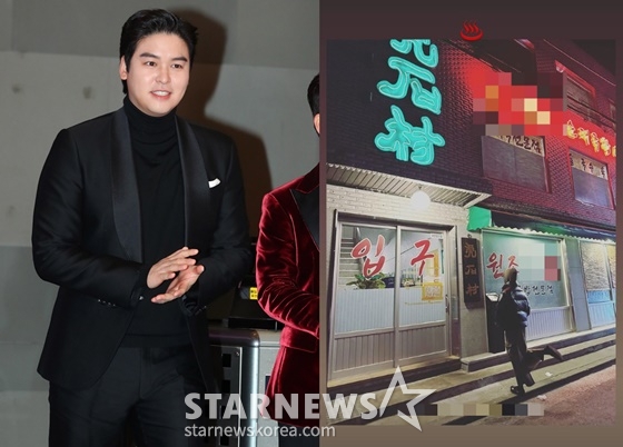 이장우, 이장우 순댓국집/사진=스타뉴스, 조혜원 SNS