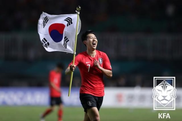 지난 2018 자카르타·팔렘방 아시안게임 남자축구 금메달로 병역특례를 받았던 손흥민. /사진=대한축구협회 제공