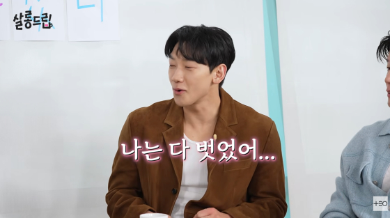 /사진=유튜브 채널 테오