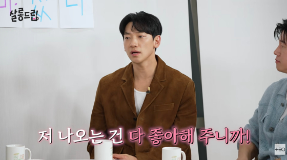 /사진=유튜브 채널 테오