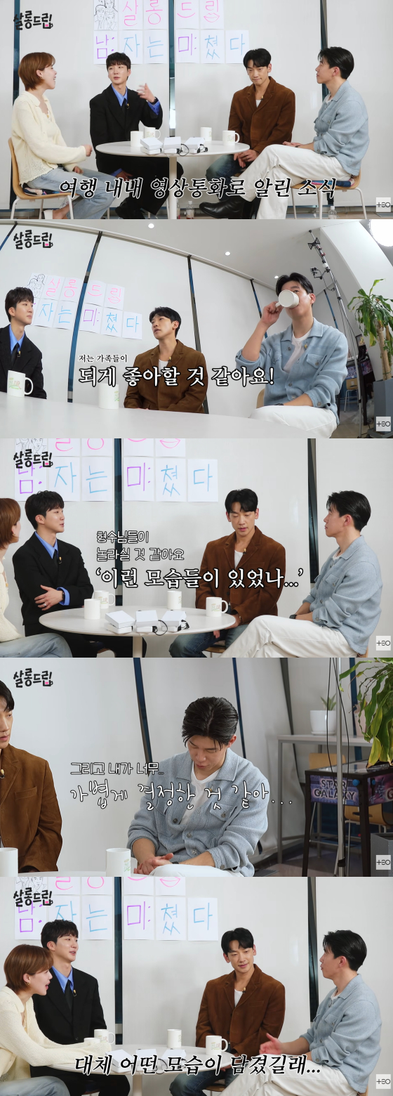 /사진=유튜브 채널 테오