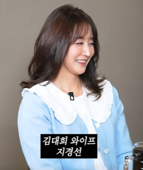 /사진=유튜브 채널 '꼰대희' 캡처