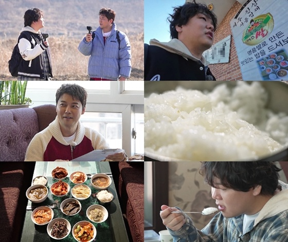 /사진=MBN '전현무계획3' 