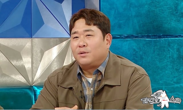/사진=MBC '라디오스타'