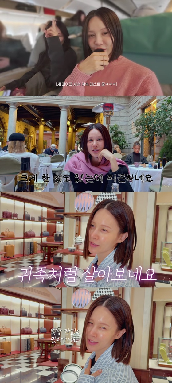 /사진=아이비 유튜브