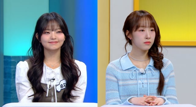 /사진제공=JTBC