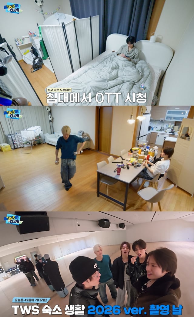 /사진=플레디스 엔터테인먼트