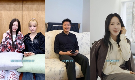 키키, 박진영, 엄정화 /사진제공=아카이브아침