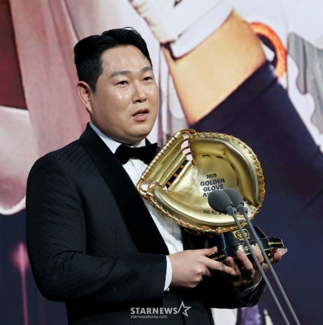 두산 양의지. /사진=강영조 선임기자