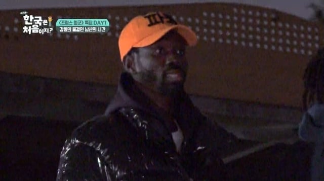 파코 /사진=MBC에브리원 '어서와 한국은 처음이지?'