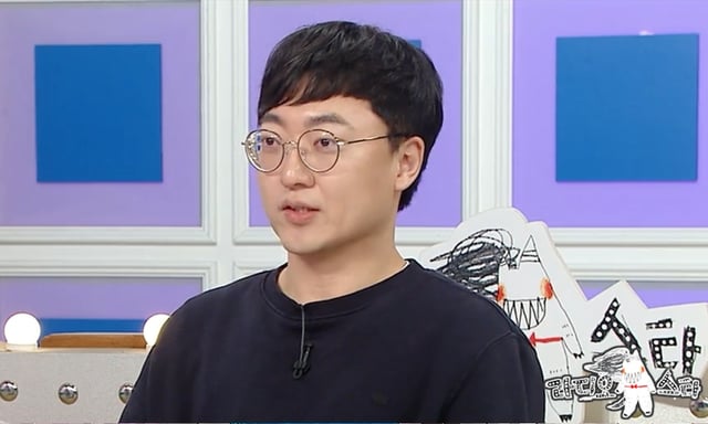 /사진=MBC