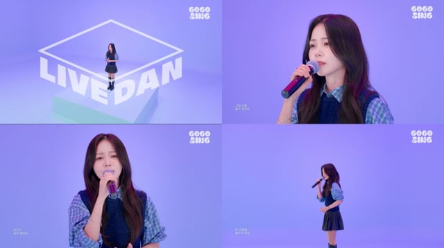 /사진=유튜브 채널 '고고씽 GOGOSING' 영상 캡처