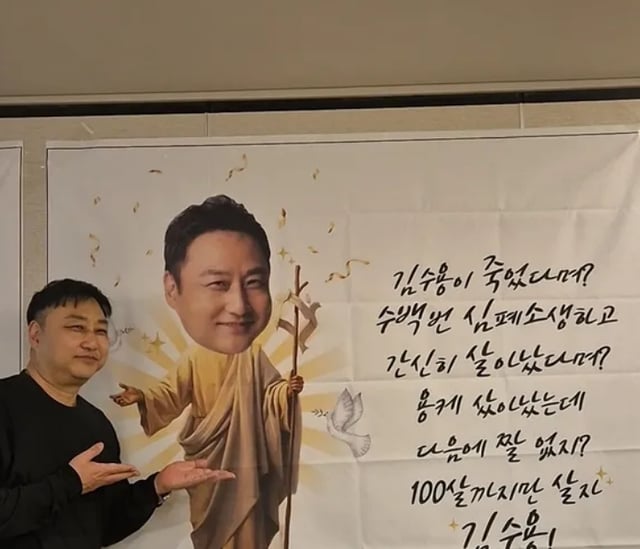 /사진=조혜련 SNS