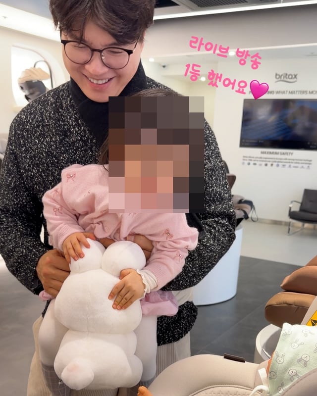 /사진=박수홍 SNS