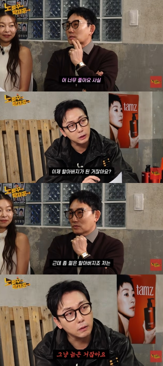 /사진=유튜브 채널 '노빠꾸탁재훈'