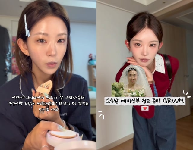 /사진=최준희 SNS