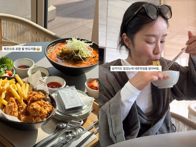 /사진=헤이지니 SNS