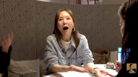 /사진= 유튜브 채널 'A급 장영란'