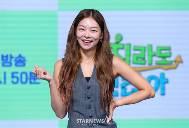 방송인 송해나 /사진=뉴시스 김혜진