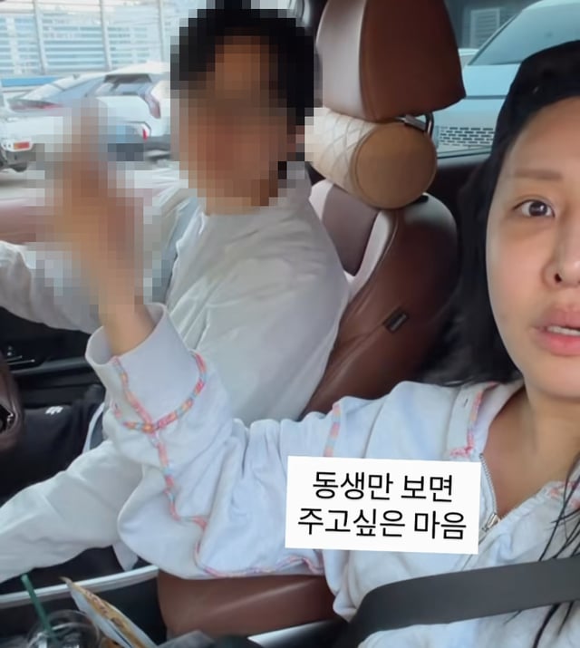 /사진=랄랄 SNS