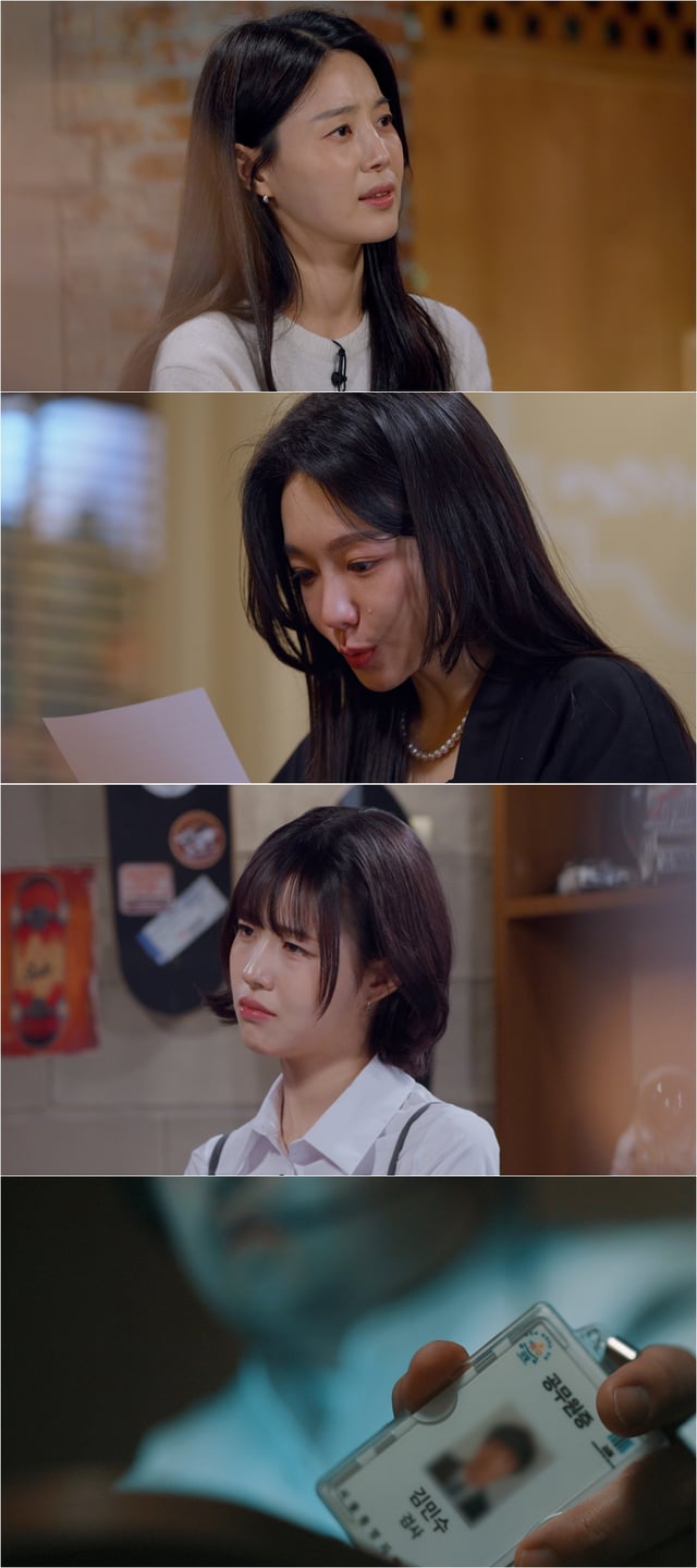 /사진=SBS '꼬리에 꼬리를 무는 이야기'