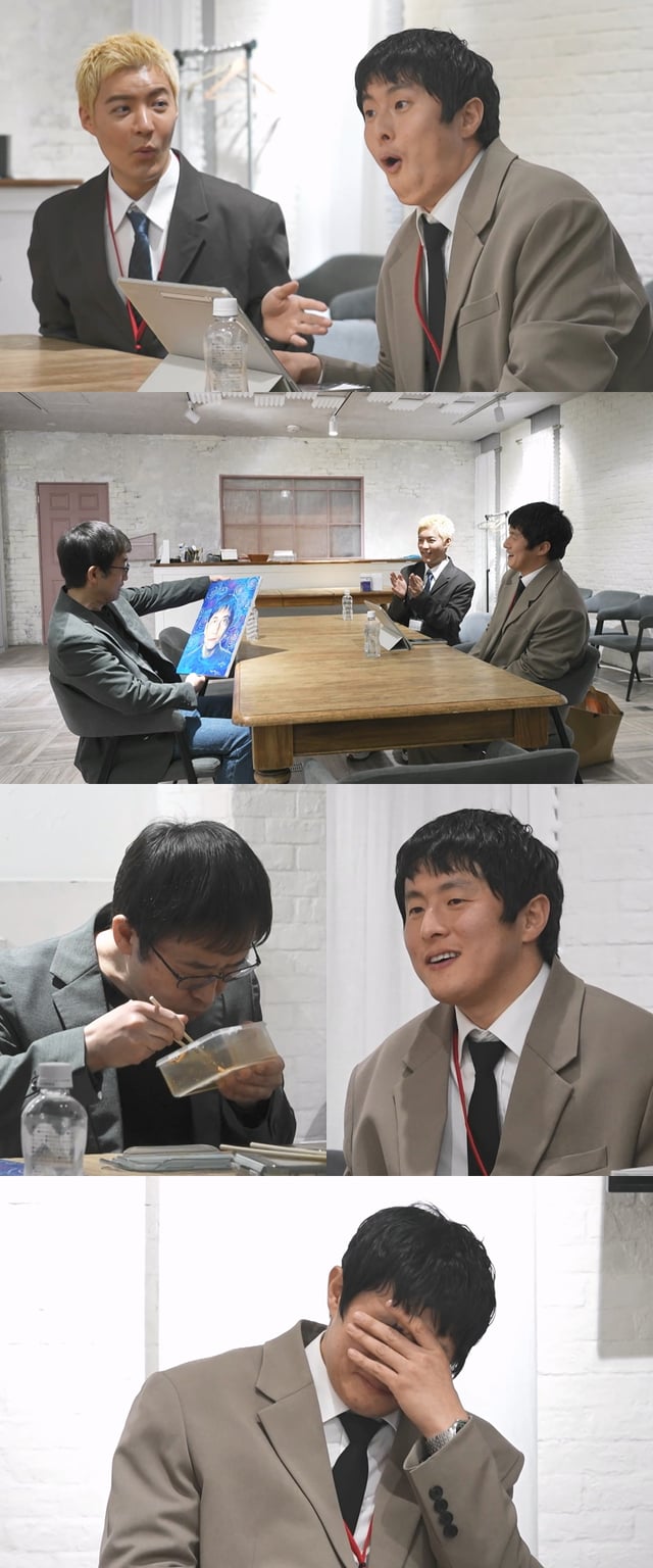/사진=MBC