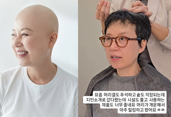 /사진=박미선 SNS