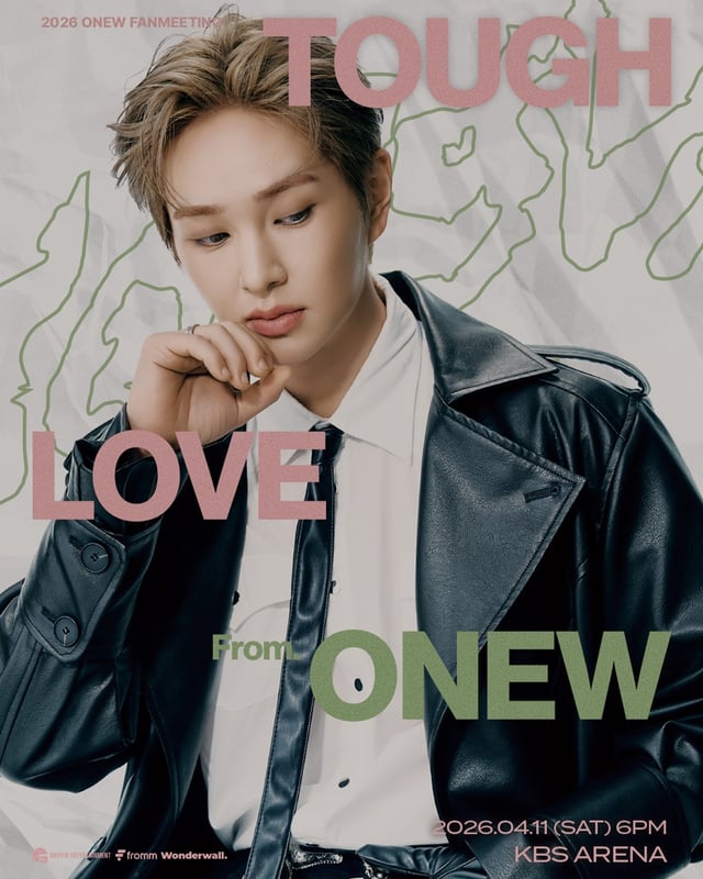 온유 서울 단독 팬미팅 'TOUGH LOVE' 포스터/사진제공=그리핀엔터테인먼트