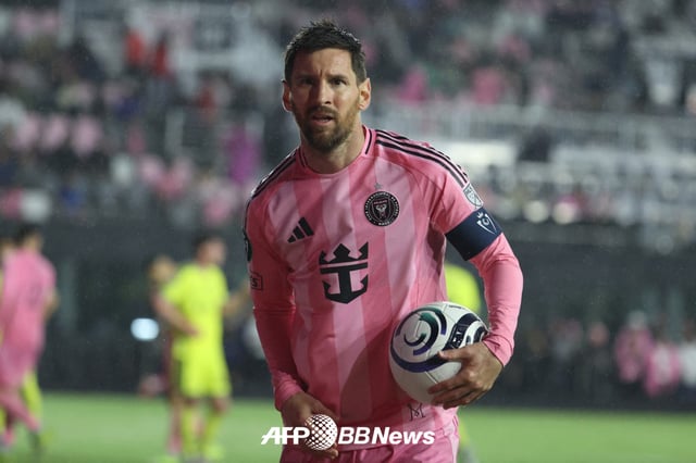 Inter Miami Lionel Messi. /AFPBBNews=News1