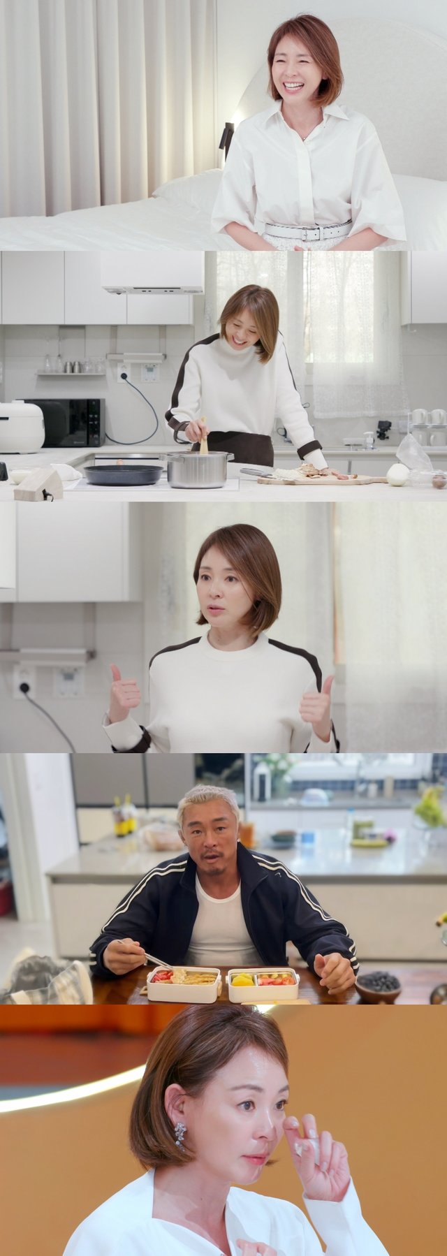 /사진=KBS