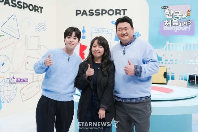 가수 딘딘, 전민경 PD, 코미디언 김준현이 19일 온라인으로 진행된 MBC에브리원 예능 '어서와 한국은 처음이지?' 제작발표회에 참석해 포즈를 취하고 있다. /사진제공=MBC에브리원 2026.03.19 /사진=이동훈 photoguy@