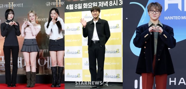 비비지, 이무진, 비오 /사진=스타뉴스