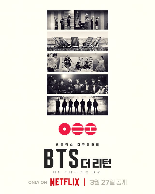 /사진=빅히트 뮤직, 넷플릭스