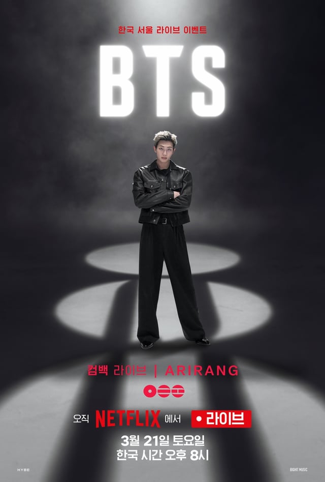 /사진=빅히트 뮤직, 넷플릭스