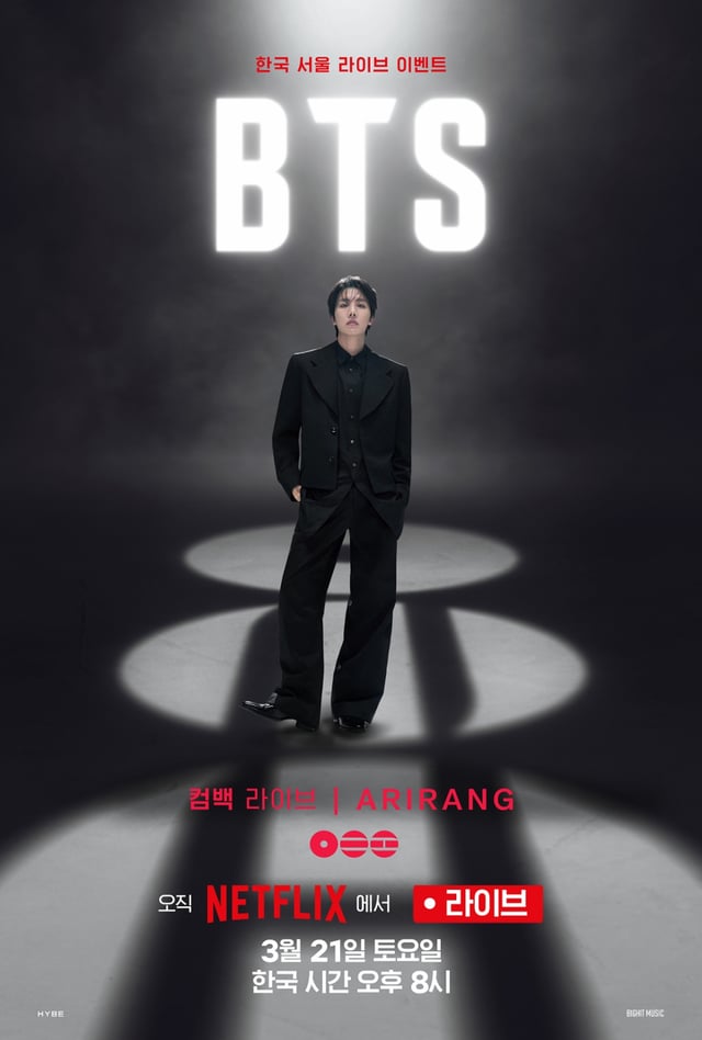 /사진=빅히트 뮤직, 넷플릭스
