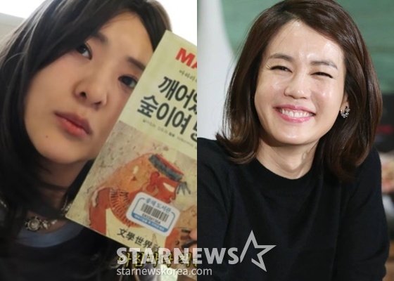 강유미, 김지호 /사진=강유미 유튜브 채널, 스타뉴스