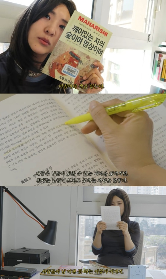/사진=