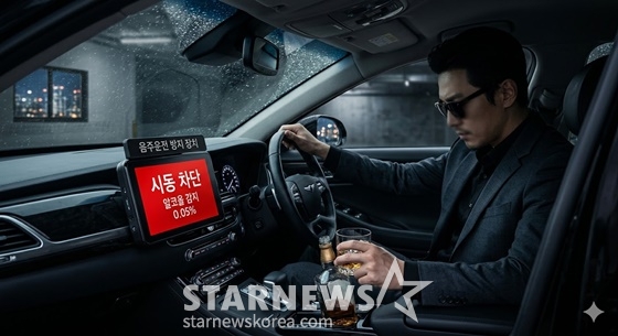/사진=AI로 생성된 이미지