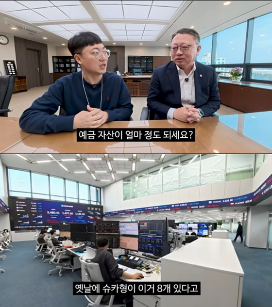 충주맨 김선태/사진=유튜브 김선태