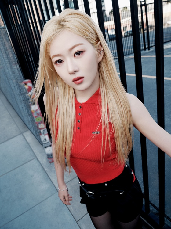앳하트 봄 /사진제공=타이탄콘텐츠