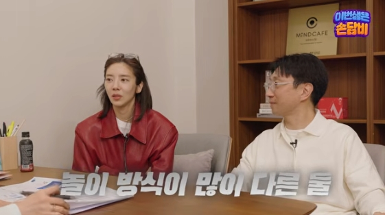 /사진=유튜브 채널 '담비손 DambiXon'