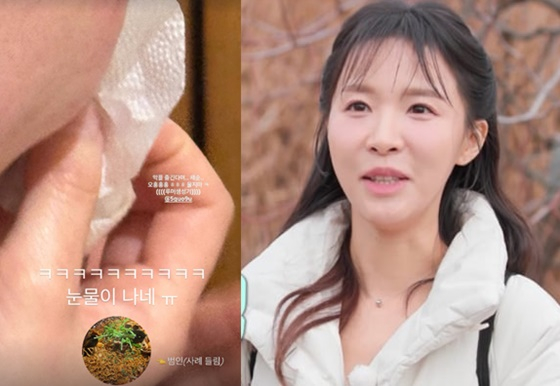 /사진=24기 순자 SNS, SBS플러스 나솔사계