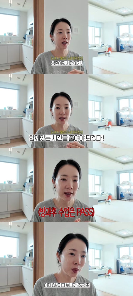 /사진=박은영 유튜브