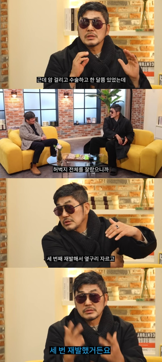 /사진=유튜브 채널 '요즘 뭐해' 캡처