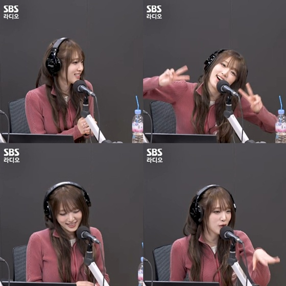 /사진=SBS 파워FM '웬디의 영스트리트' 캡처