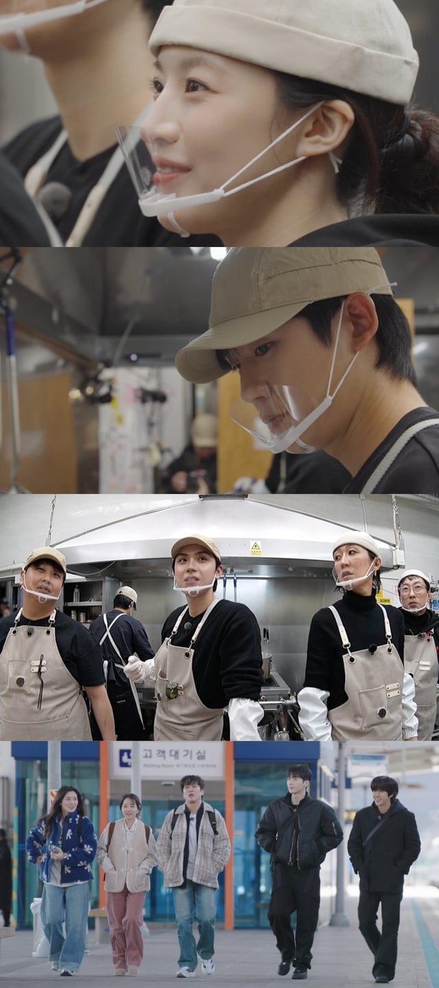 /사진=MBC