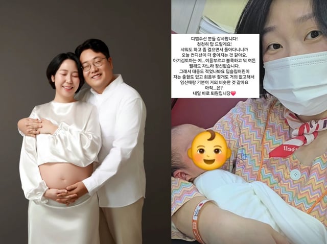 /사진=22기 영자 SNS