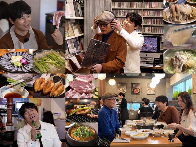 /사진=TV CHOSUN '식객 허영만의 백반기행'