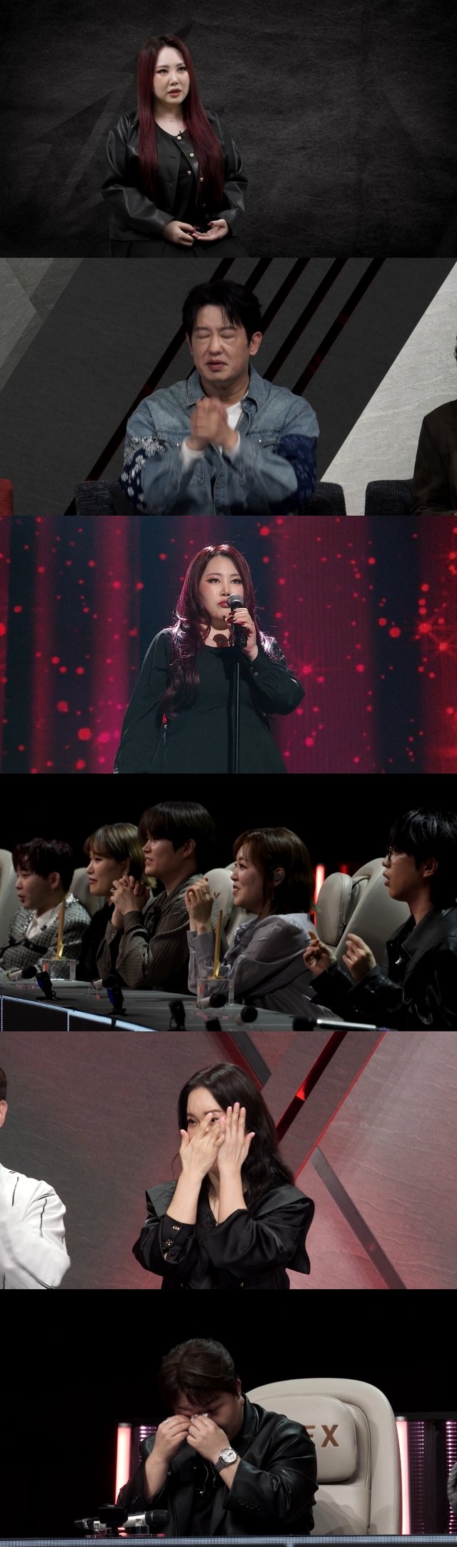 /사진=MBC ‘1등들’