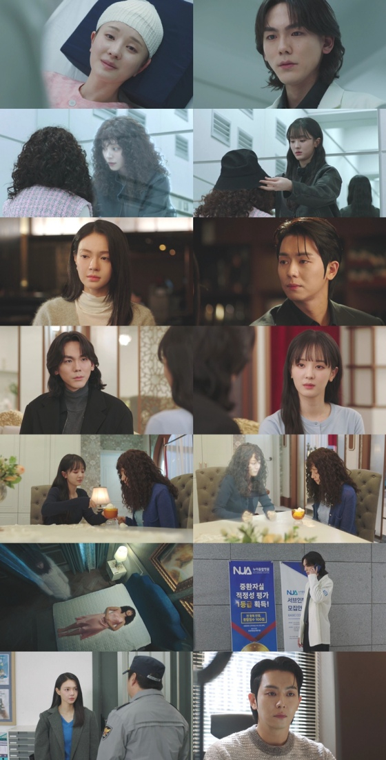 /사진=TV조선